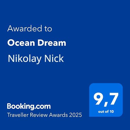 Ocean Dream Apartment Cabarete ภายนอก รูปภาพ