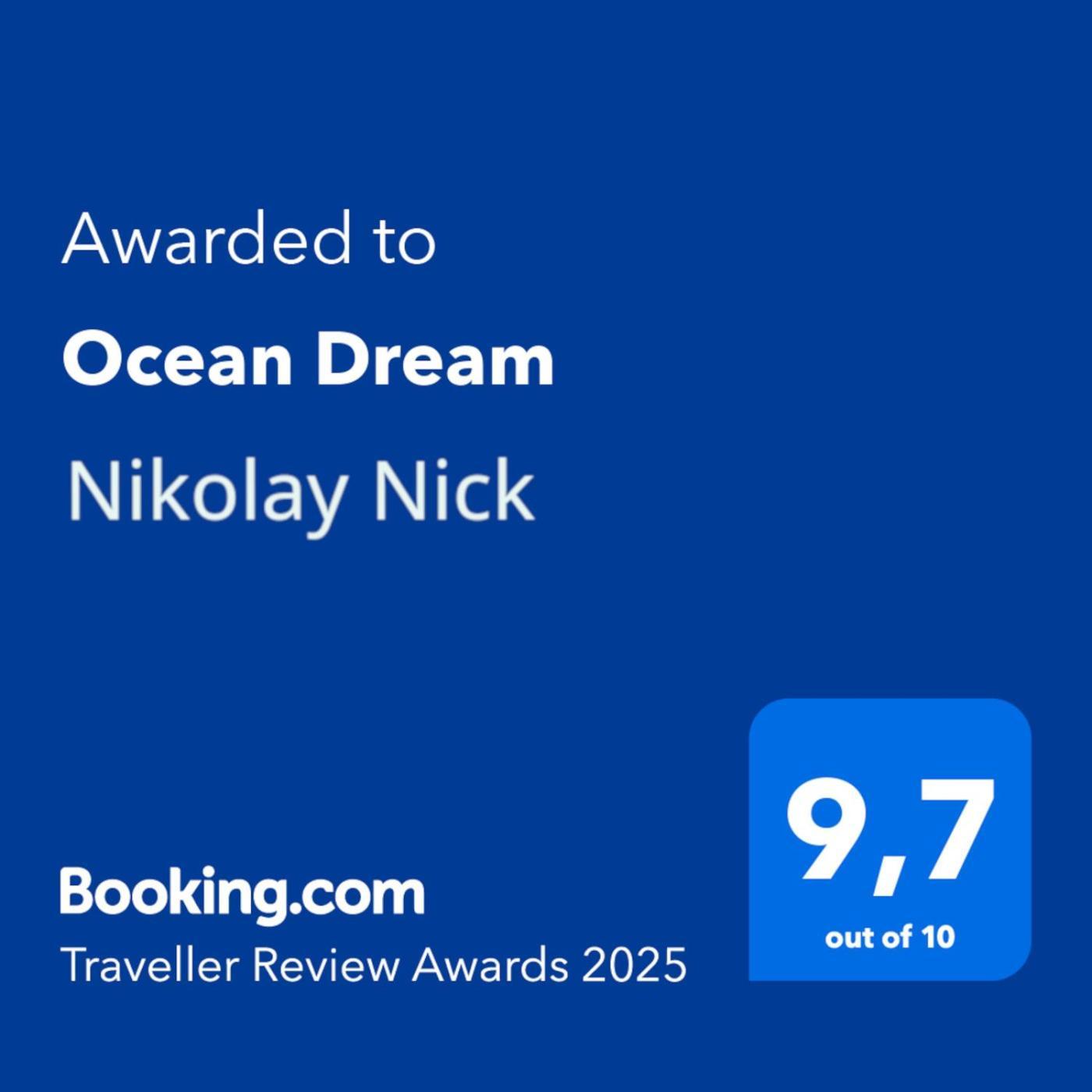 Ocean Dream Apartment Cabarete ภายนอก รูปภาพ